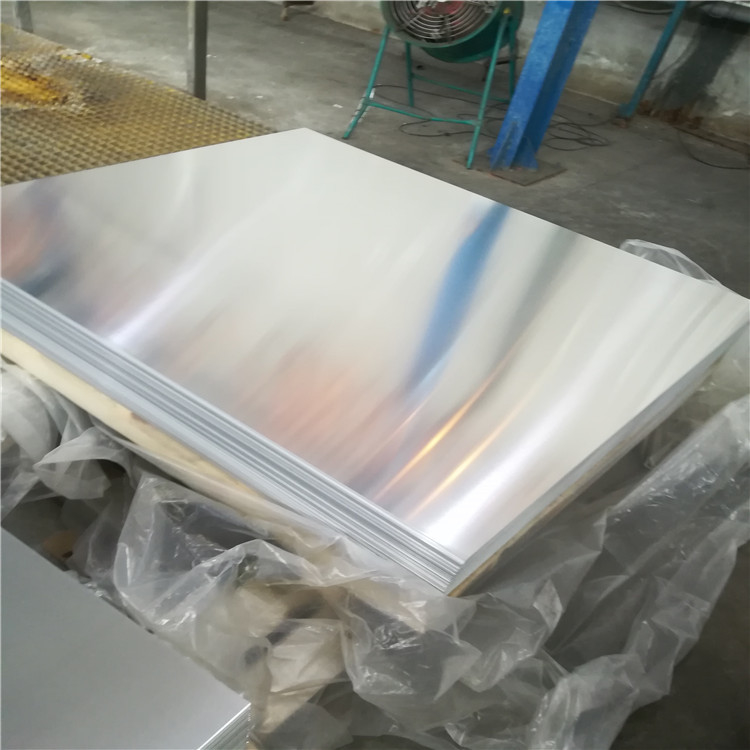 a folha pintada de alumínio da cor de 2000mm chapeia 1100 6063 para materiais de construção